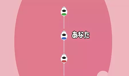 スワップの精子は区役所通りに面した視認性の高い、odettのスタイルのふナメ 素人 エロ い