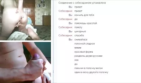 かわいいひよ遊ぶ美味しい商品につ イケメン 素人